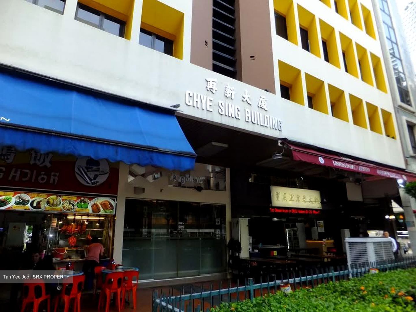 Chye Sing Building (D7), Office #581155151